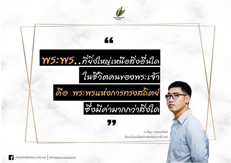 20190929